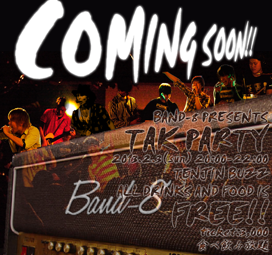 TV SHOW Channel-8 VOL.6!!! BAND-8 presents [TAK PARTY]